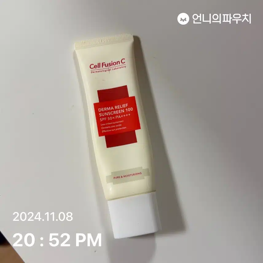 10일차