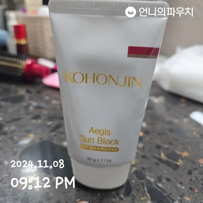 10일차인증