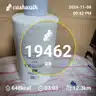 board-img