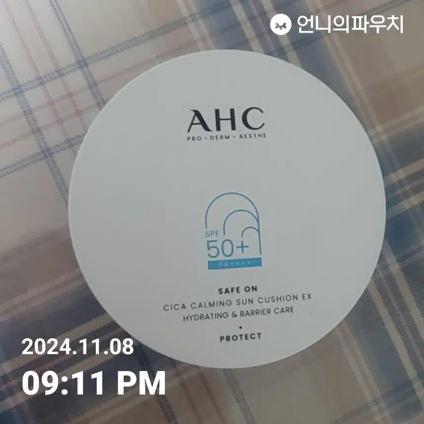 10일차 