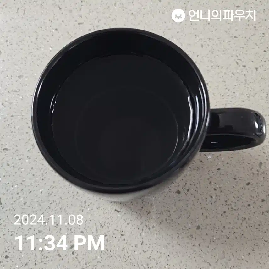 물마시기