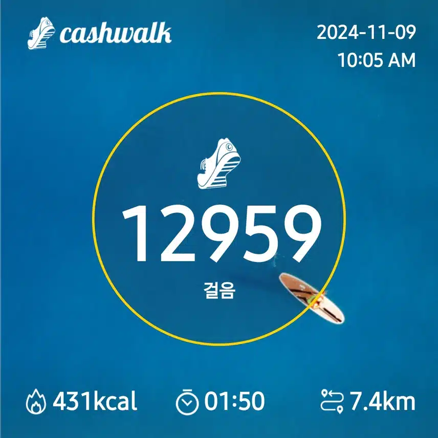 인증