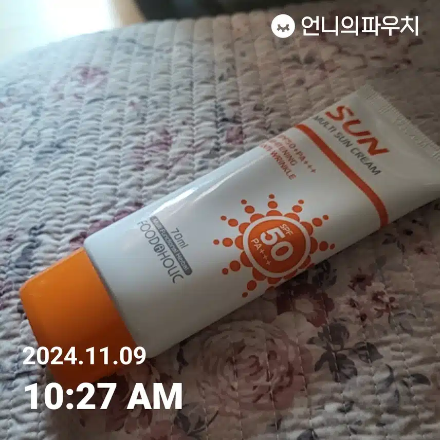 Sun