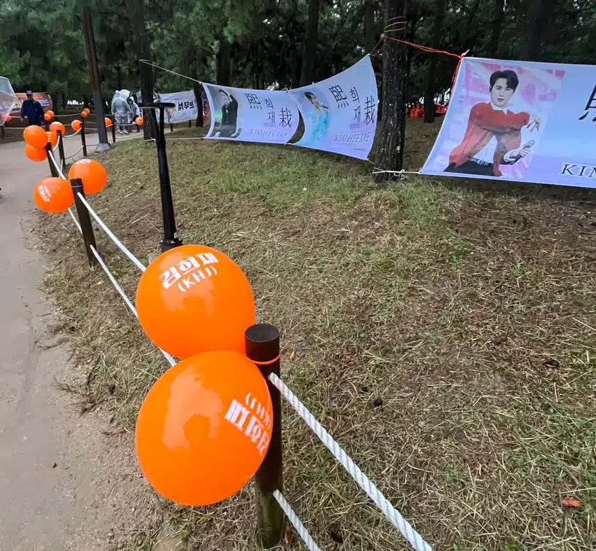 다대포 선셋 영화축제 둘째날 김희재님 보고 왔어요