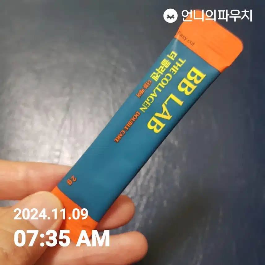 챌린지 덕분에 챙겨요.ㅎ ㅎ