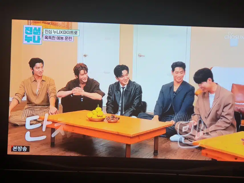 개인기 다양하게 보여주시네요