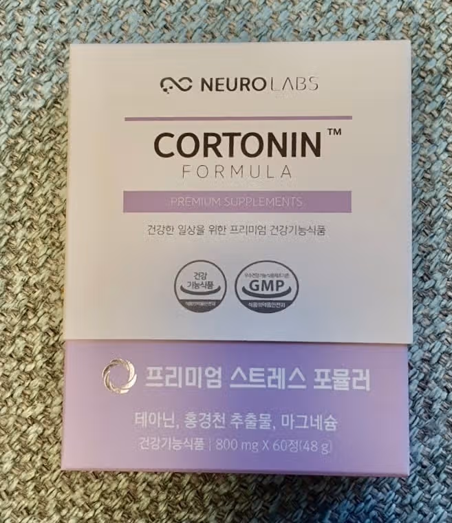 이명 증상 자주 느껴져서 영양제와 차 섭취하고 증상 완화된 후기
