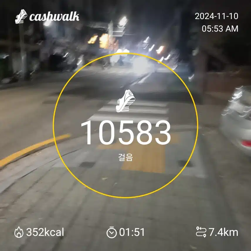5천보