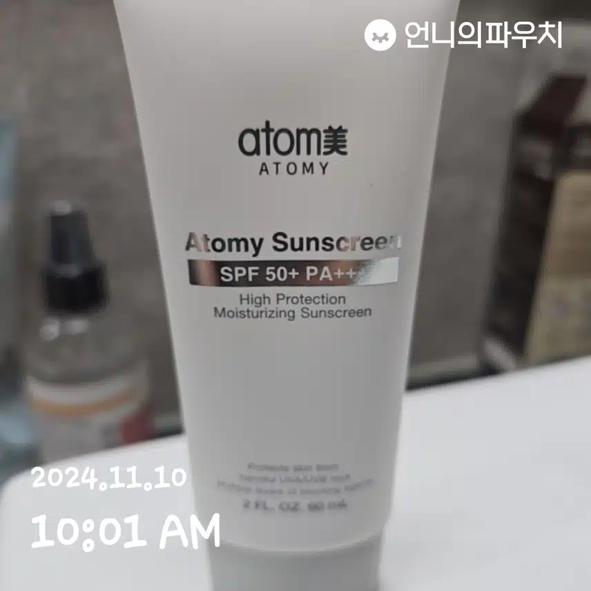 12일차인증