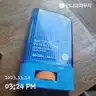 board-img