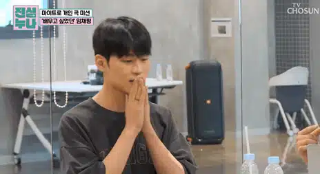 진심누나 재밌더라구요