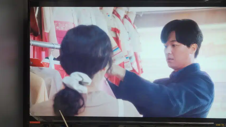 도현씨. 정숙씨