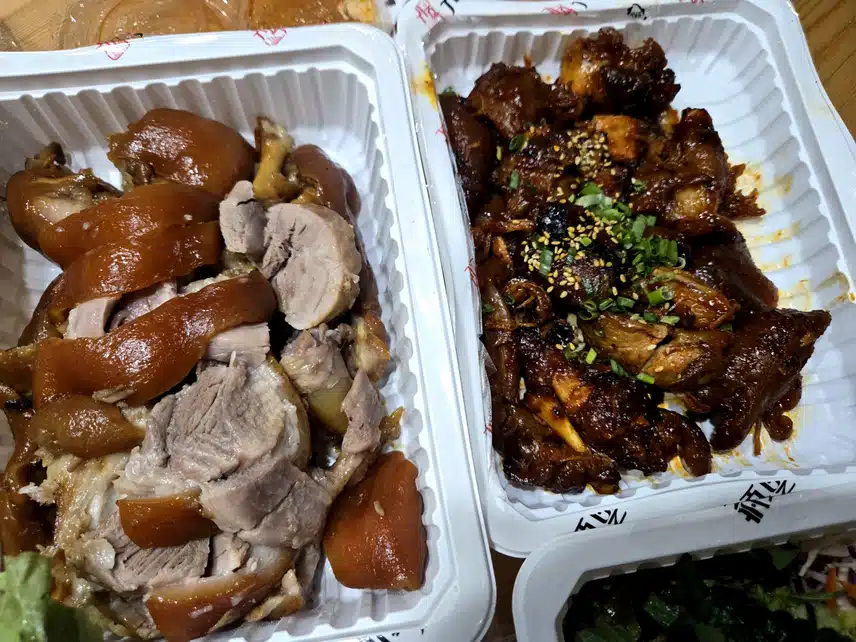 11/10(일)주말저녁은 '귀한족발' 로 마무리~