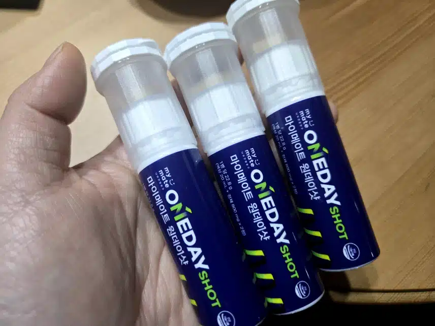 11/10(일)주말저녁은 '귀한족발' 로 마무리~