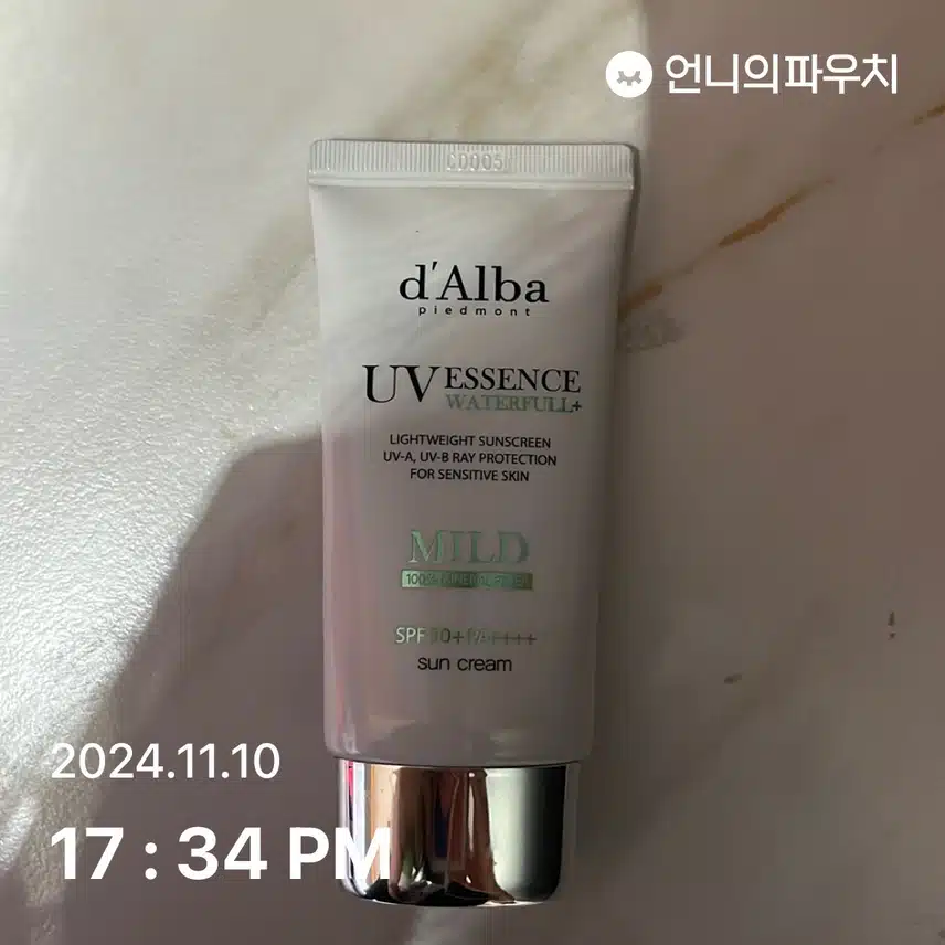 12일차