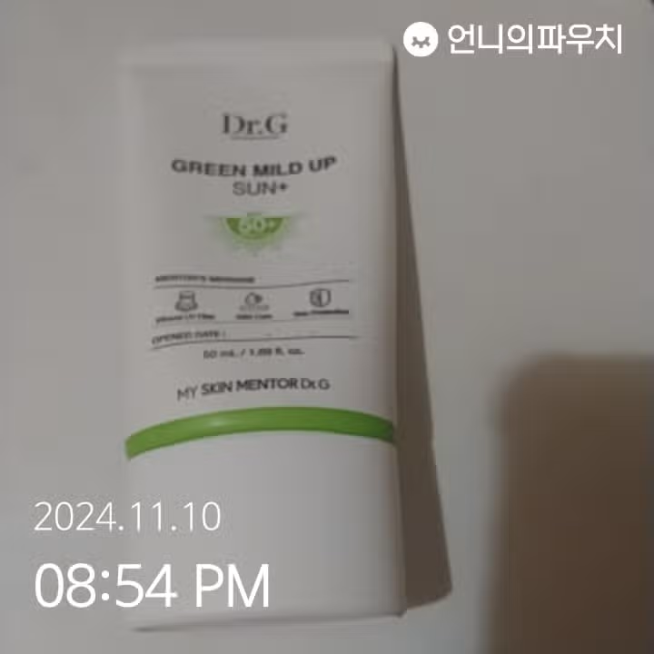 인증11/10