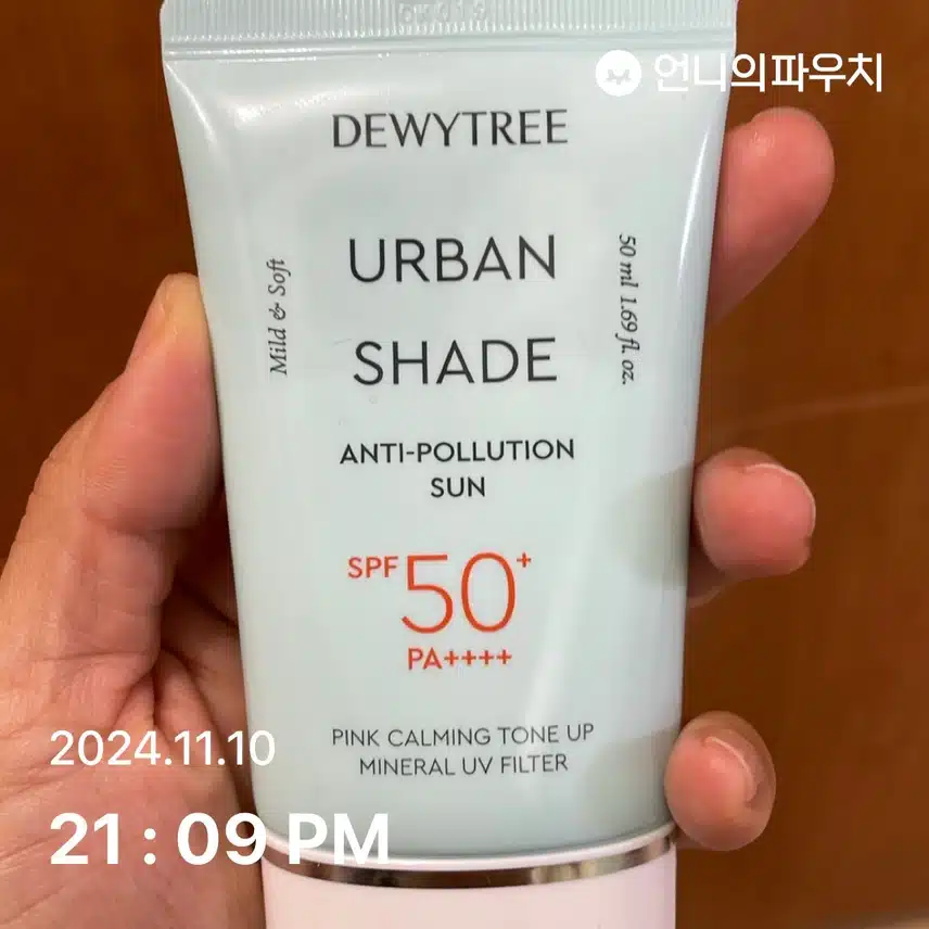 11일차