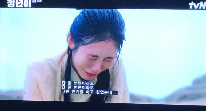 영서가 참 대단하네여~