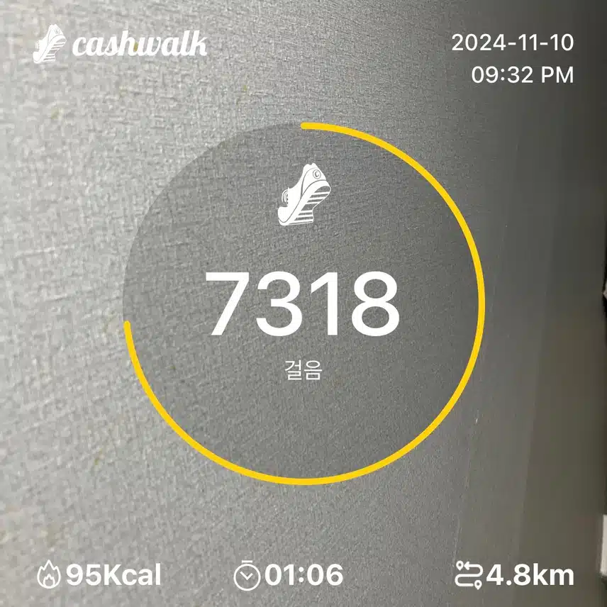 인증