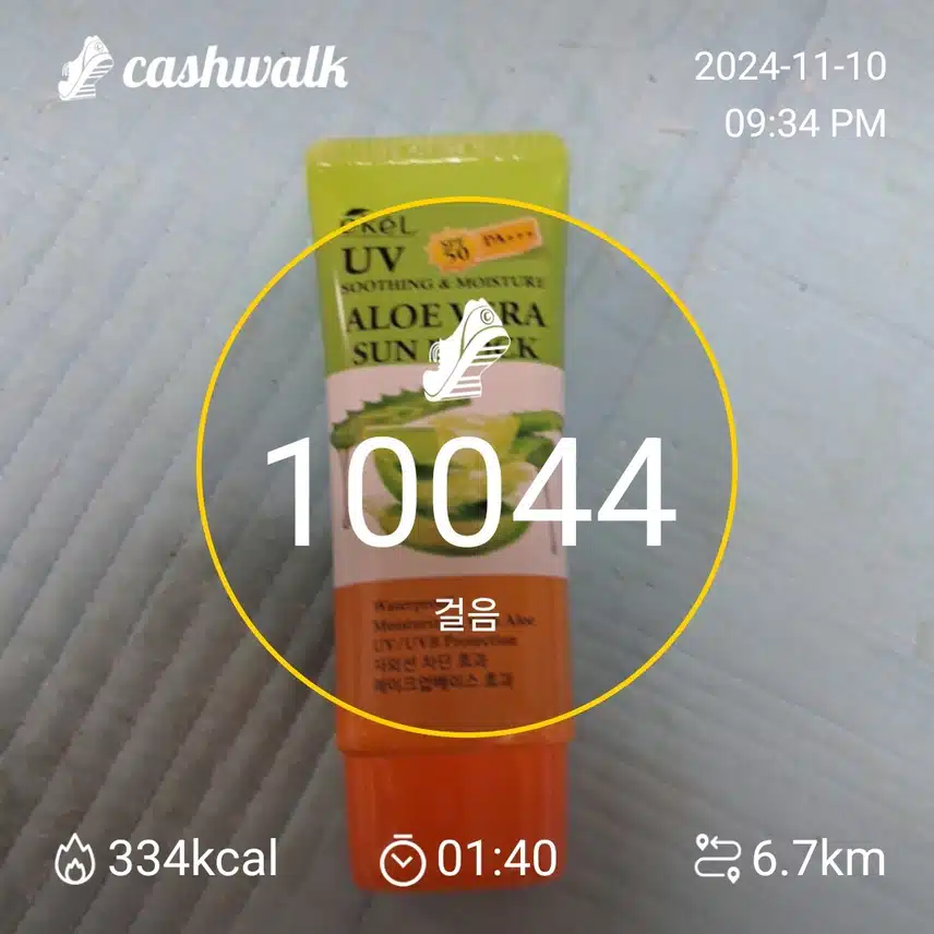 ㅎㅎ~