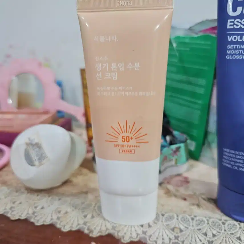 인증