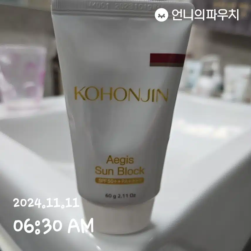 13일차인증