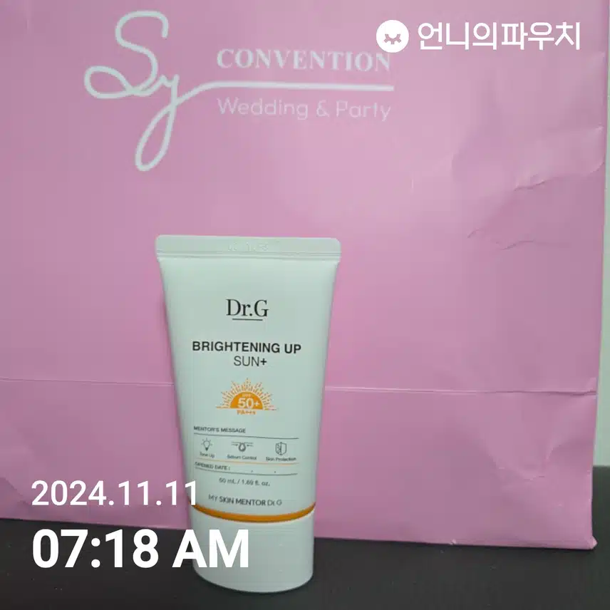 피부
