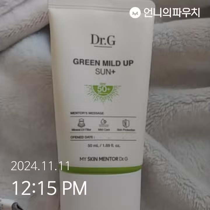 인증11/11