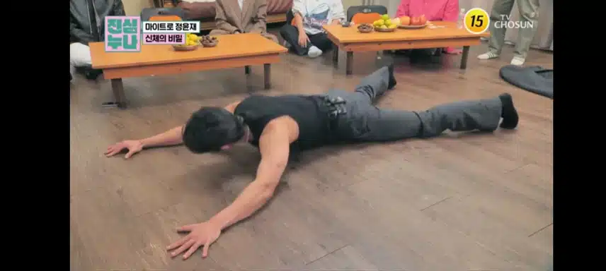 예능훈련