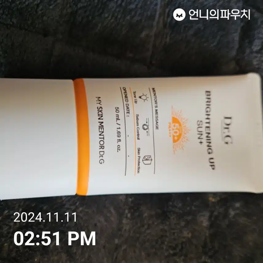 13일차 