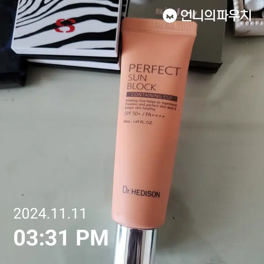 13일차