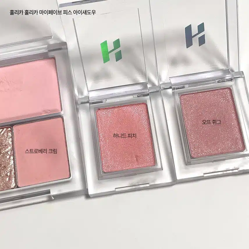 💗만원 이하 가성비 색조 제품 추천💗