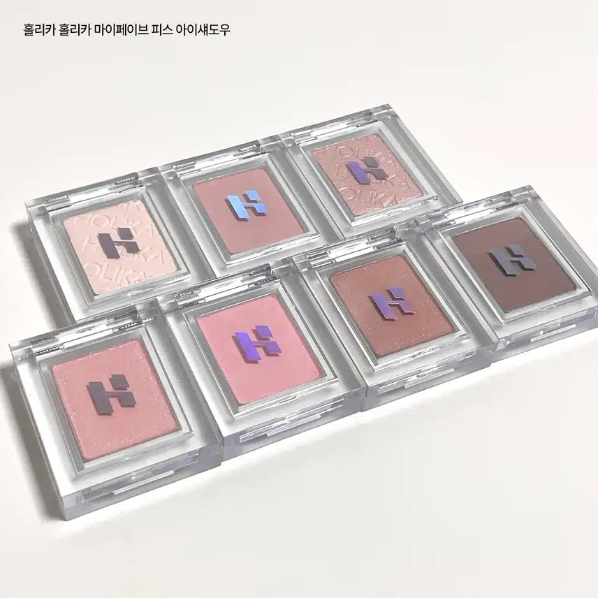💗만원 이하 가성비 색조 제품 추천💗