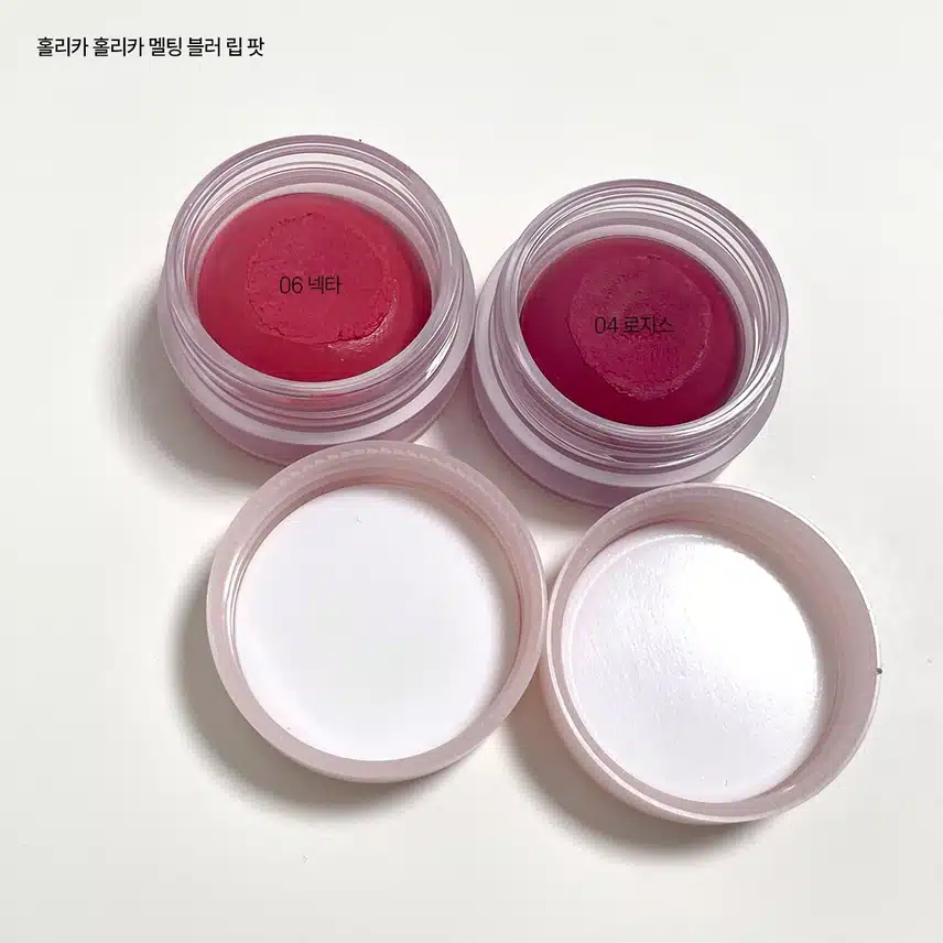 💗만원 이하 가성비 색조 제품 추천💗