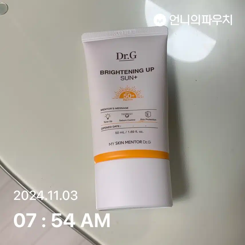 4일차 이거 올린거 같은데 왜 안된건지 확인 부탁드립니다