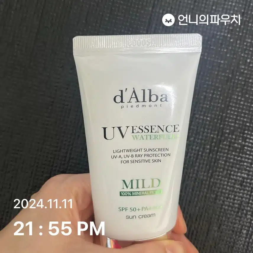 13일차