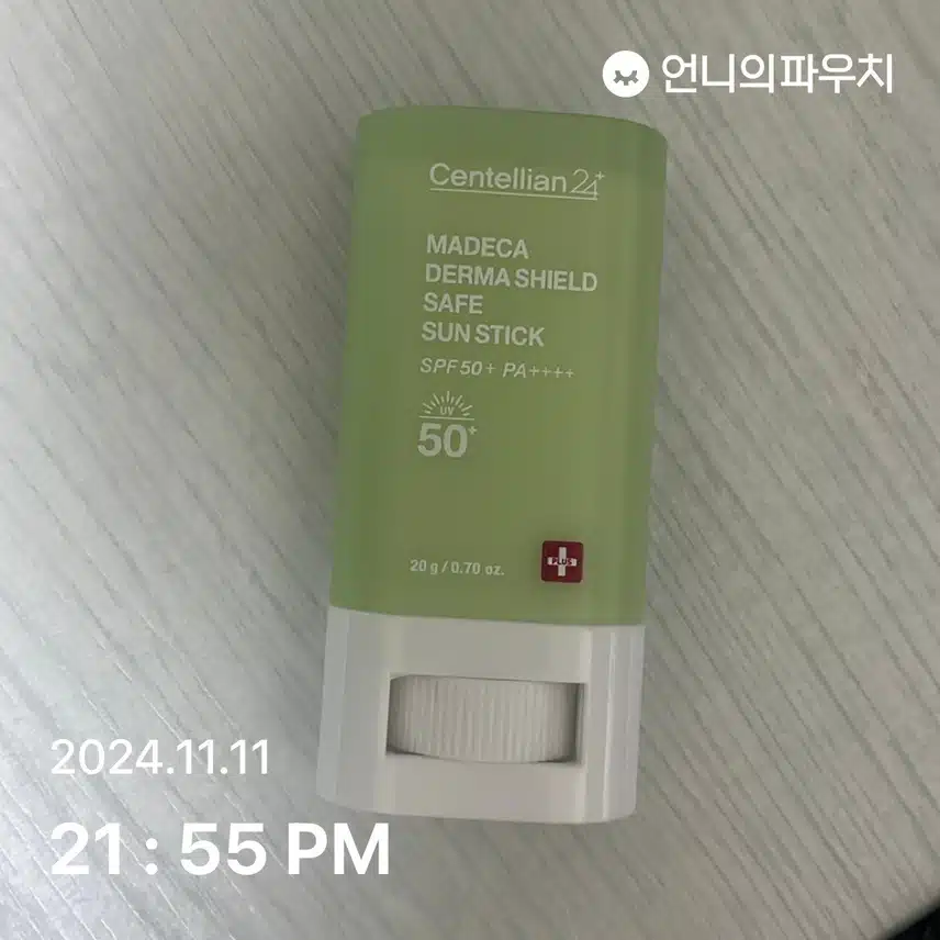 13일차