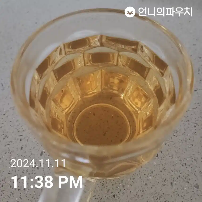 물마시기
