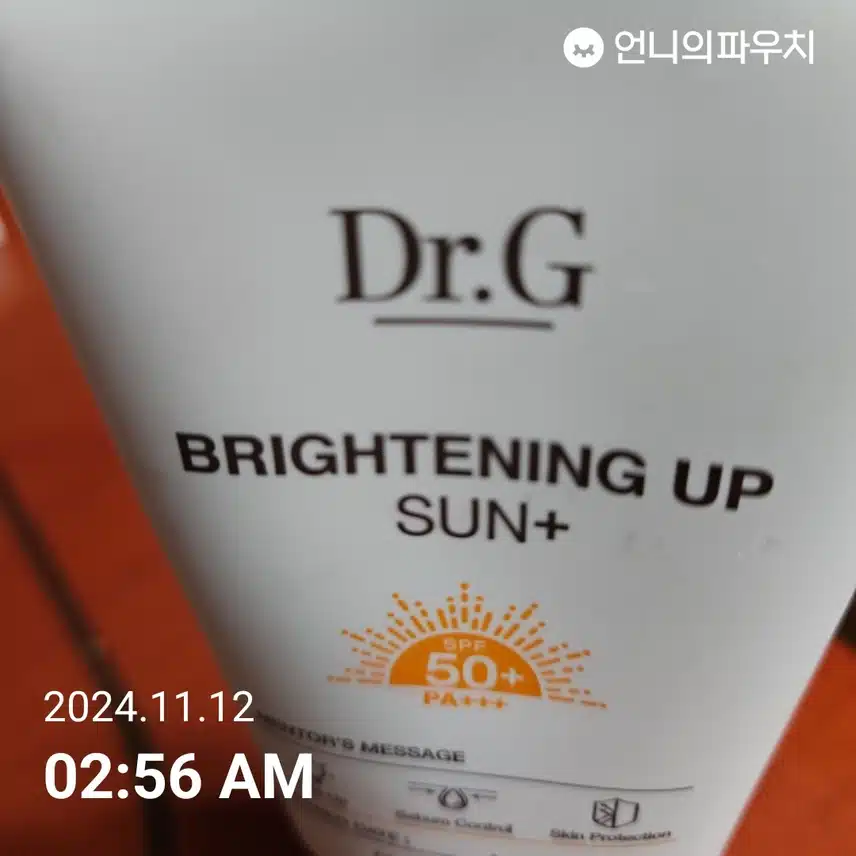 14일차 