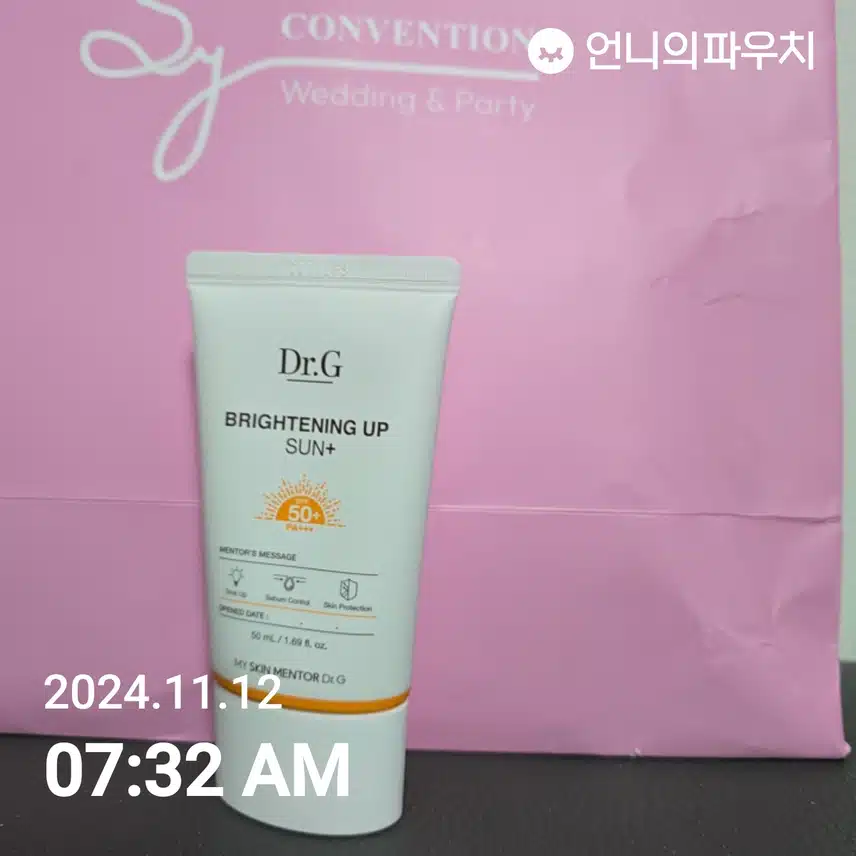 피부