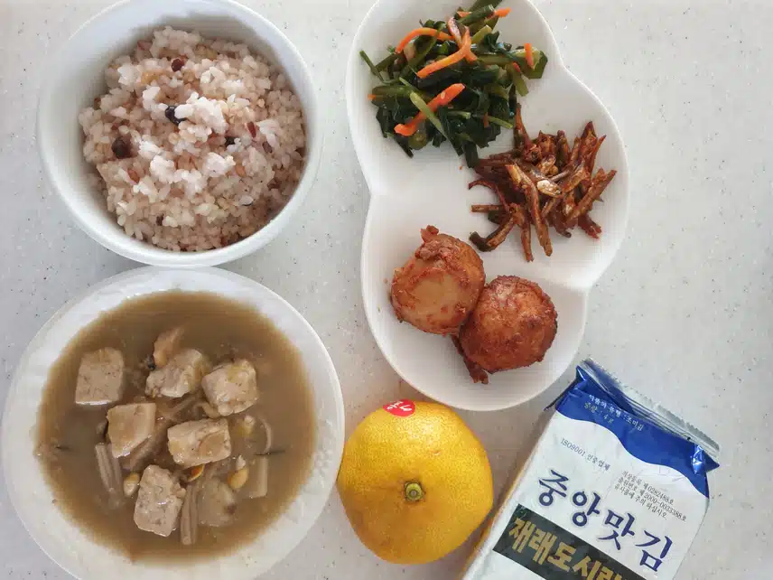 아침밥 먹자 💕 