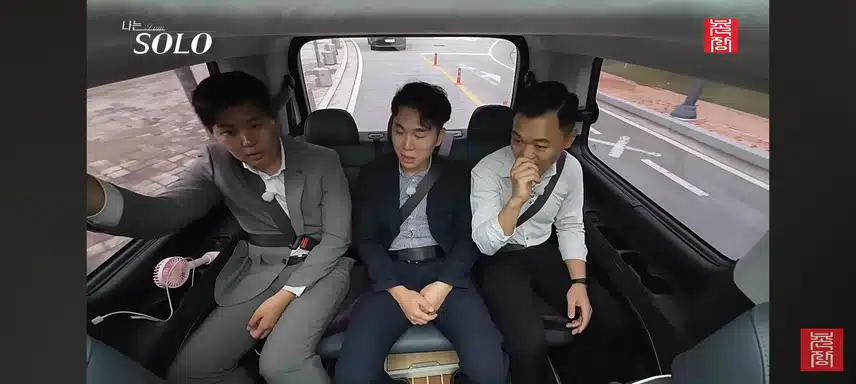 미방분 방송 나왔네요
