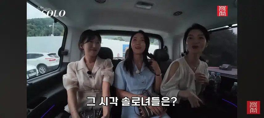 미방분 방송 나왔네요