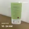 board-img