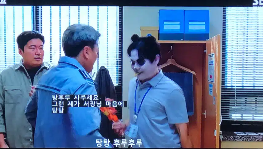 열혈사제 2 역시 재밌어요~ ㅋㅋ