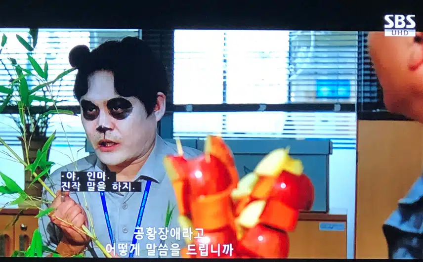 열혈사제 2 역시 재밌어요~ ㅋㅋ