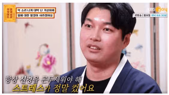 비트코인이 법정통화로 거래되기 어려운 몇가지 이유