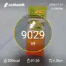 board-img