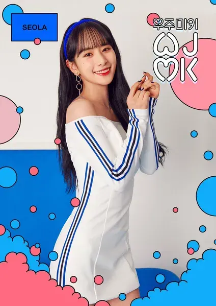 Un taglio di Seol-Ah durante i suoi giorni in Uzumiki~~ (non è un errore di battitura ahah)
