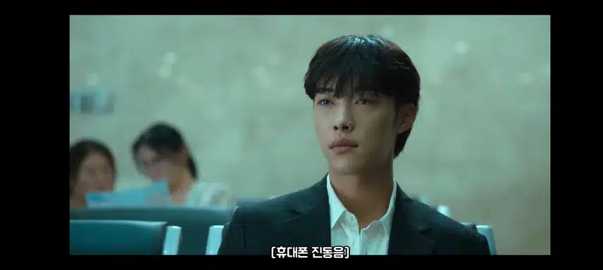Mr.플랑크톤 1화 봤어요